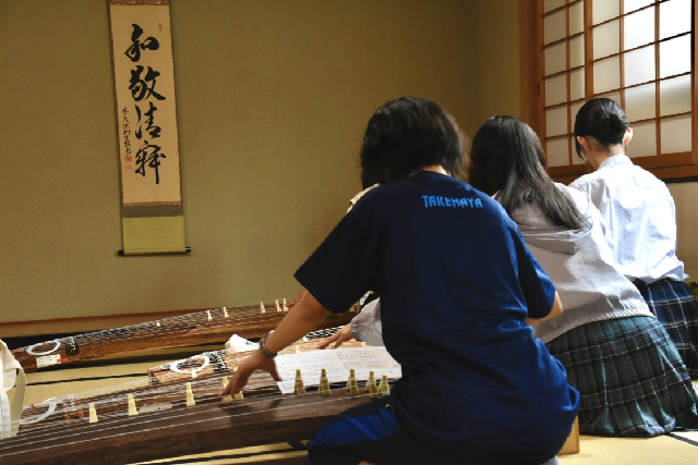 スクリーンショット 2025-11-19 150325